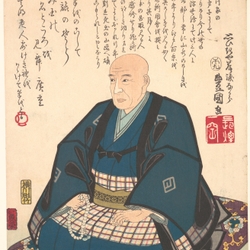 Utagawa Hiroshige