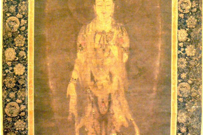 Juichimen Kannon