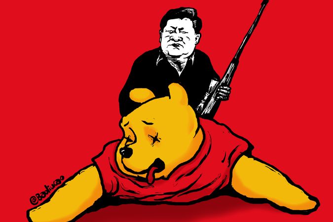 Xi geht auf einen Bären