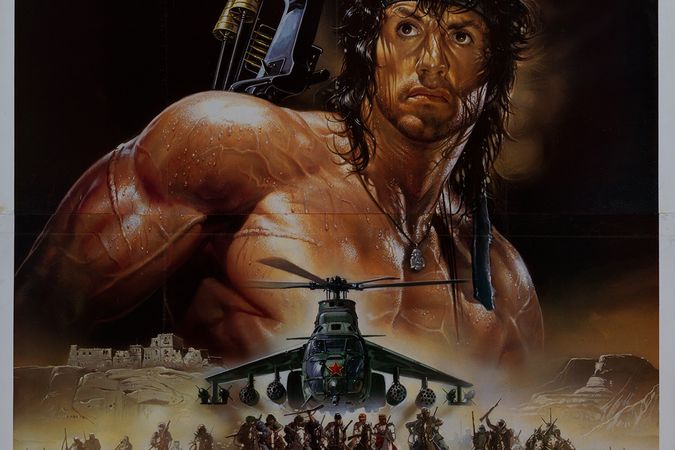 Rambo III