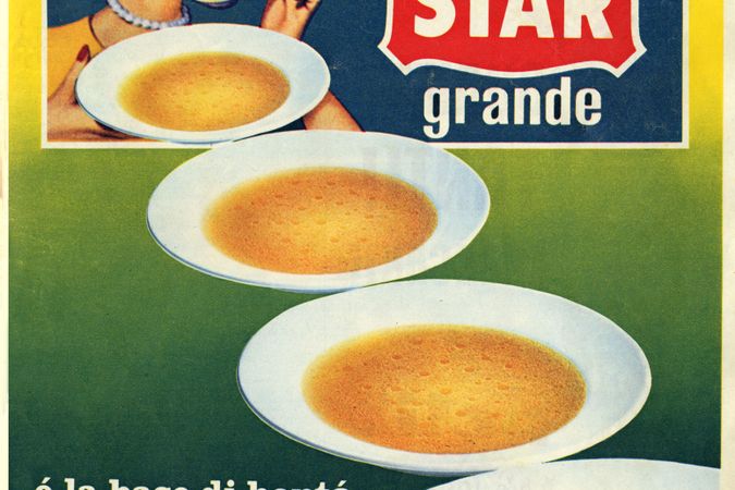 Advertising poster of the Dado Star