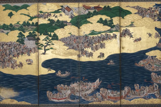 La bataille de Yashima