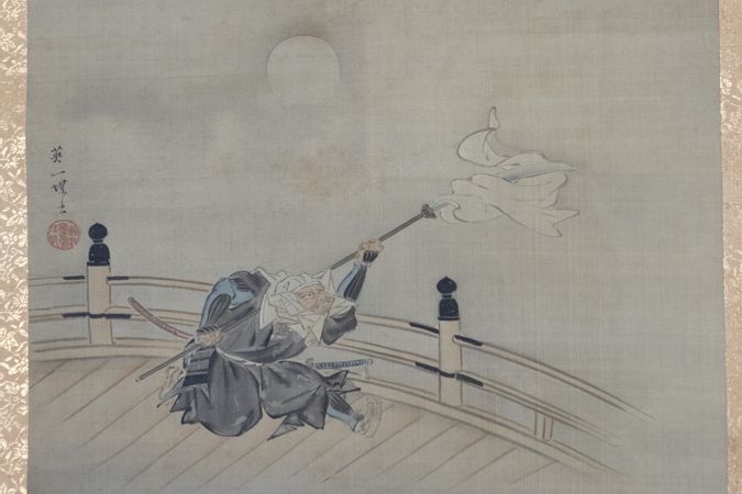 Benkei sur le pont Gojō