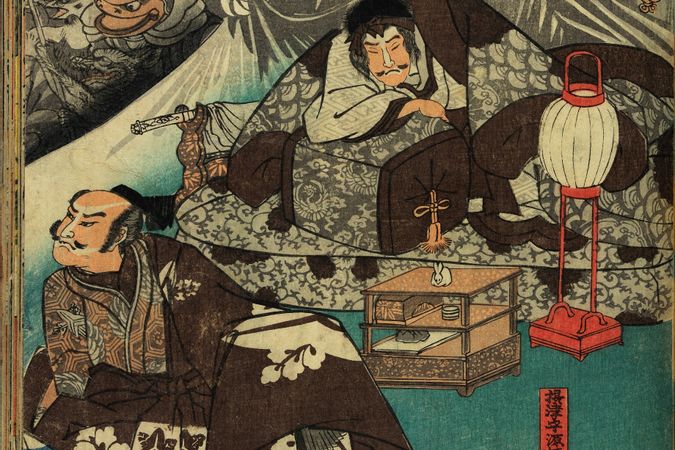 Minamoto no Yorimitsukō no yakata tsuchigumo saku yōkai no zu