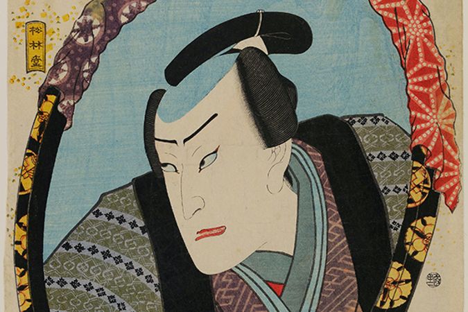 Nakamura Fukusuke im Ruolo von Ōhara Takematsu
