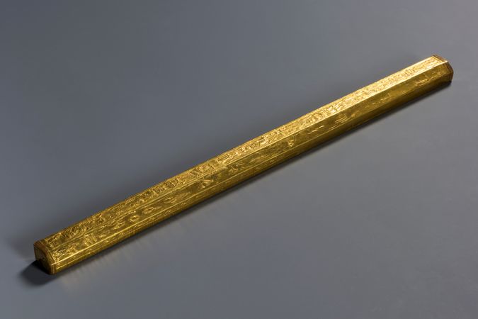 Royal cubit given to Kha by Pharaoh Amenhotep II