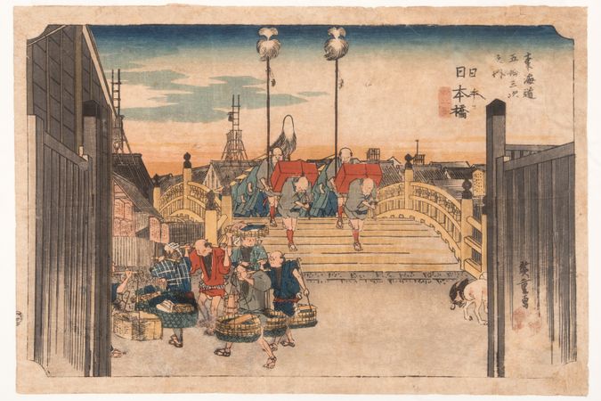 Le pont Nihonbashi le matin, de la série des 53 Stations du Tōkaidō