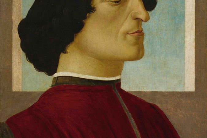 Porträt von Giuliano de' Medici