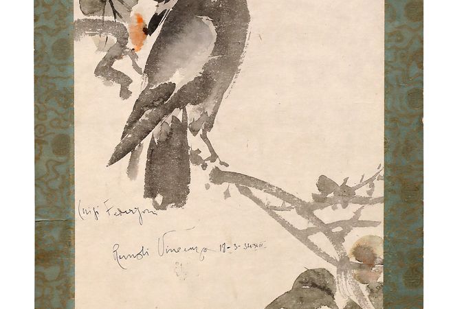 Kakemono mit Vogel auf einem Zweig mit Blättern und Früchten