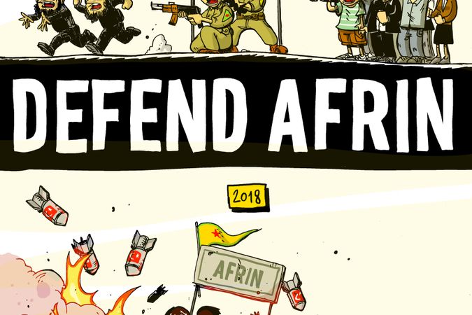 Defend Afrin