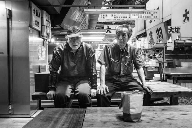 Tokyo Tsukiji