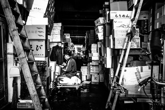 Tokyo Tsukiji