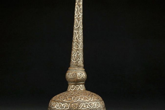 Mamluk Ampoule