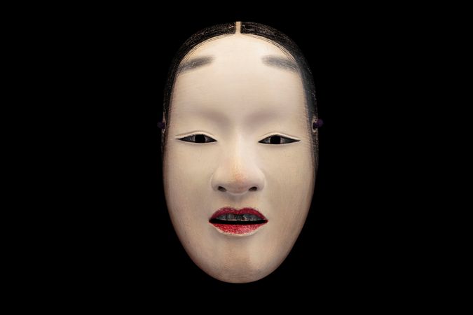 Masque du théâtre Nō