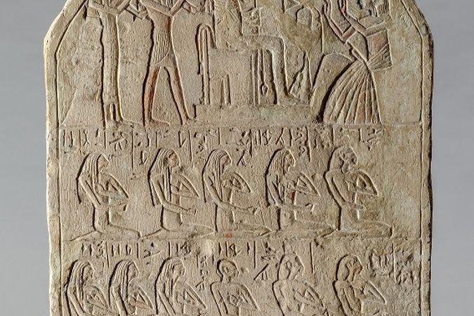 Stèle dédiée à Pashed alla triade : Osiri - Iside - Horus