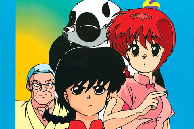 Ranma