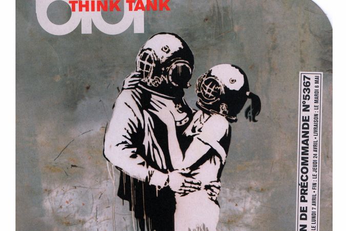  Blur Think Tank promotional invitation