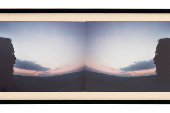 Autofoto au coucher du soleil miroir (autre fois)