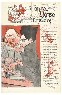 Zeichnung für das Cover von "Die Hymne der Streikenden"