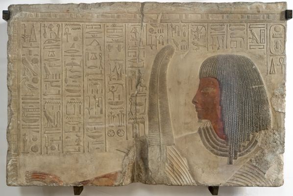 Wandrelief aus Kalkstein aus dem Grab des Würdenträgers Amenemone Menfi