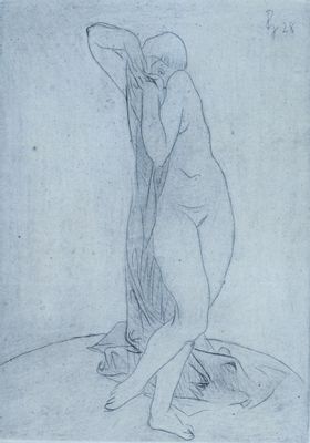 Desnudo femenino (Bañista)