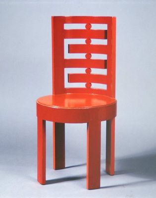 Sarfatti Stuhl für zu Hause