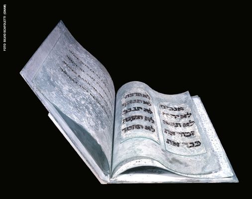 The Tablets of the Law or the Glass Bible