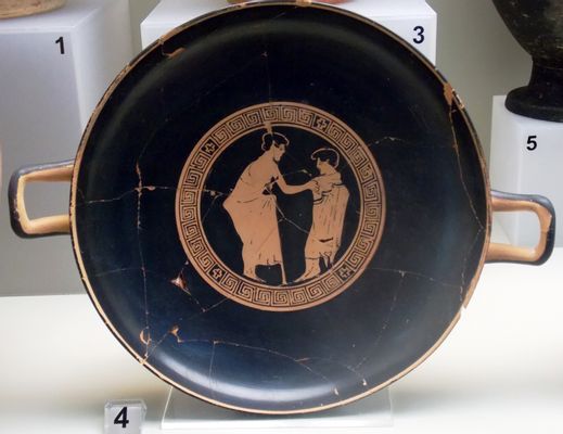 Kylix