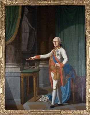 Portrait d'Hercule III Duc d'Este