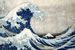 The great wave off Kanagawa